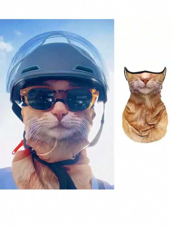 1pc 3D Cat Face Half Cover Mask, Suitable For Riding, Daily Wear, Ramadan, Easter, Themed Party, Stage Performance, Pranks, Thanksgiving And More