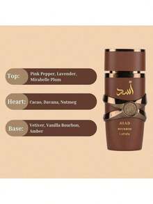 Lattafa Asad Bourbon 淡香水 中性 EDP 香水 3.4 盎司/100 毫升 持久留香 女友 妻子 母亲 朋友 男朋友 丈夫 父亲 兄弟 生日 毕业派对 旅行 露营 户外 学校 校园旅行 节日 周年纪念 秋季 万圣节 秋季造型 男式 - EDP - 查看 4