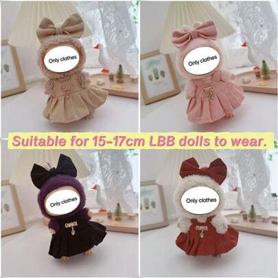 新款1-2-3代15-17cm拉布布吊带印花吊带裙套装系列，拉布布娃娃专用拉布布衣服，适合拉布布1-2-3代派对聚会装，兼容拉布布娃娃（仅衣服，不含鞋子）