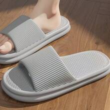 1 双。男女皆宜的家居拖鞋，防滑设计，适合浴室使用，是沐浴洗脚的理想之选。这款拖鞋采用 EVA 材质，柔软舒适，速干，也可作为夏季拖鞋穿着。鞋履、春夏精选、伴娘礼物、房间、卧室装饰、海滩、旅行、男士、女士、度假、可爱小物、母亲节礼物、卧室装饰、花园、厨房装饰、夏季、海滩、旅行必备、房间装饰、软萌、毕业季 - 彩色 - 查看 22