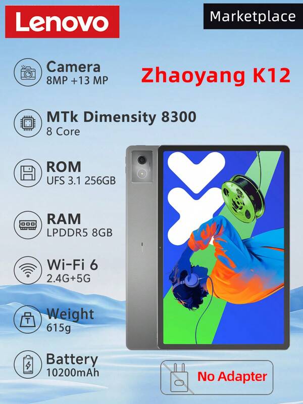 Lenovo Tableta Zhaoyang K12 de 12.7 pulgadas, 2944x1840, LTPS, MTK Android 14, 8GB+256GB, 10200mAh, 802.11ax, WiFi 6, BT5.3, Cámara dual 13MP+8MP, Sin adaptador