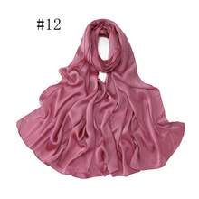 1件纯色亮片钻石雪纺围巾，优雅仿水晶穆斯林头巾披肩，女士户外防晒头饰 - B - 查看 12