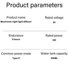 Mushroom Cloud Rain Lamp Humidifier - 7 Colors LED Changing Sleep Atmosphere Lamp Water Drip Rain Sounds Mushroom Waterfall Lamp For Sleeping Bedroom Office - Relaxing Calming & Air Purifying (Not Included Batteries) - Multicolor - View 9