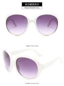 Glasses For Women New Women's Fashion Sunglasses Star Retro Round Face Sunglasses Large Frame Personalized Large Frame Sunglasses - <>黑框雙灰板YS04 - 查看 4