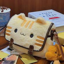 1Pc Charming Vintage Cat  Crossbody Bag - Best Gift For Friend,Embroidered  Messenger Purse With Themed Lining - 杏色 - 查看 3