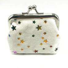 1件创意便携式羊毛五角星零钱包女短款口红硬币手提包女士钱包迷你钱包零钱包腕包