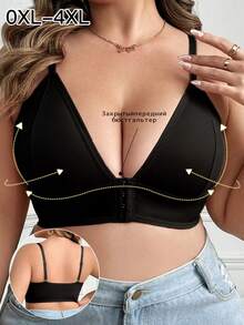 Plus Size Comfortable Front Closure Wireless Bra - Black - View 2