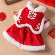 Pet Sweaters - Big Bow - View 7