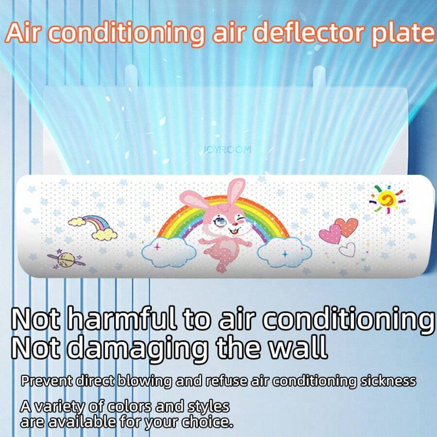 1 件卡通图案空调挡风板 免提壁挂式空调出风口挡风板 通用空调挡风板 孔位随机