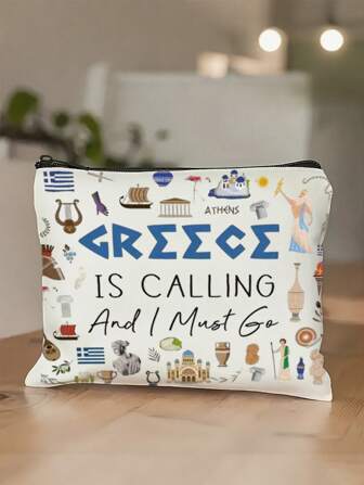 Greek Themed Cosmetic Bag - Lightweight Foldable Toiletry Bag, Fun Greek Art And "Greeceis Calling" Print, Zipper Closure, Strapless Design, Unisex Must-Have, Secure Zipper Bag, Cultural Graphic Design, Durable Fabric, Must-Have For Vacations, Frequent Travelers, Must-Have For Postmen, Cosmetic Storage Bag, Makeup Bag, Beauty Bag