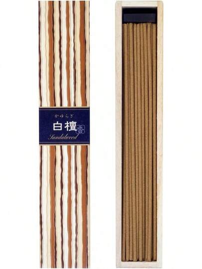 日本の香り 伊吹香 沈香スティック、お香、40本入り、2セット