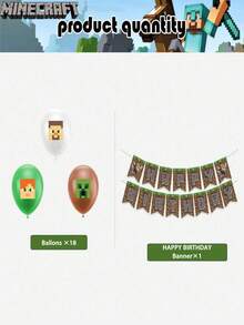 Minecraft 19 件  官方授权生日装饰气球套装，包括气球和旗帜横幅卡通主题场景设置生日派对用品节日装饰精美拍照背景装扮饰品