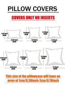 1/4pcs Thickened Solid Color Velvet Active Dyeing Sofa Pillow Cover (Filler Not Included)