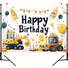 1 叉车工程车施工派对背景布建筑工地背景卡通建筑设施卡车横幅摄影背景适用于生日派对蛋糕桌道具 - 多顏色 - 查看 5