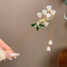1 件花卉印花优雅铜合金发夹，百合花流苏中式女士发饰，发髻延长器，发髻制作器，发夹，发髻发片，发型夹 - 金色 - 查看 2