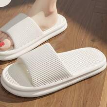 1 双。男女皆宜的家居拖鞋，防滑设计，适合浴室使用，是沐浴洗脚的理想之选。这款拖鞋采用 EVA 材质，柔软舒适，速干，也可作为夏季拖鞋穿着。鞋履、春夏精选、伴娘礼物、房间、卧室装饰、海滩、旅行、男士、女士、度假、可爱小物、母亲节礼物、卧室装饰、花园、厨房装饰、夏季、海滩、旅行必备、房间装饰、软萌、毕业季 - 彩色 - 查看 29