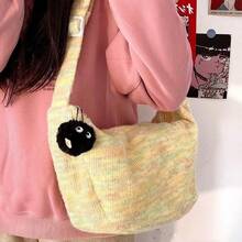 Women Crossbody - Yellow [black Hair Ball] - View 8
