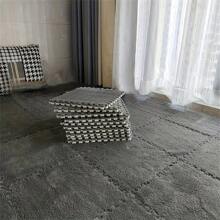 Interlocking Floor Mats