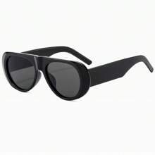 1 Pair Oversized Retro Fashion Glasses, Simple & Fashionable, Versatile Unisex Design
