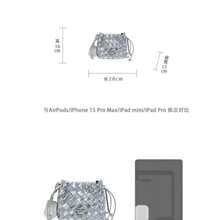 Women Shoulder Bags - 純手工編織銀色 - 查看 10