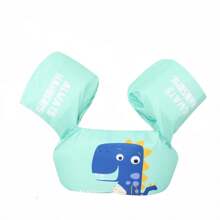 1pc New Kids Life Jacket - Swimming Arm Bands - Float Ring - Swim Ring - Baby Cartoon Water Wings - Foam Buoyancy Vest - Children Summer Pool Arm Bands - Kids Toy (Random Water Ball Color)