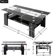 ガラステーブル ローテーブル 強化ガラス天板 アジャスター付き ガタつき防止 収納付き 幅88cm - クリア天板+木目PVC脚 - チェックする 2