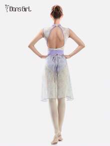 DonsGirl 1 件女式芭蕾舞裙，精致浪漫花卉，系带设计，适合芭蕾/现代/古典舞练习和表演，送给女朋友的礼物