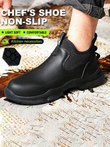 圣诞礼物男女通用厨师鞋，穿脱方便，舒适耐用的厨房靴，皮革鞋面，易于清洁，防滑防水，耐油，适用于专业厨房、食品工厂和医院，防滑耐磨。