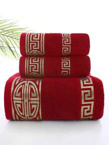 1pc Luxury Classic Jacquard Gold Thread Embroidered Soft, Absorbent, Non-Shedding, Lightweight Bath Towel, Suitable For Couples, Home, Bathroom, Pool, Hotel, Adult High-End Absorbent Quick-Dry Hair/Face Towel, Or 70*140cm Wrap Towel Shower Towels For Beaty Salon, Hotel Sports,Home Essentials, Towel, Skin Care