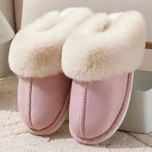 Slippers For Women Fuzzy Warm Non Slip Sole Easy Wear Indoor Shoes - 粉色 - 查看 1