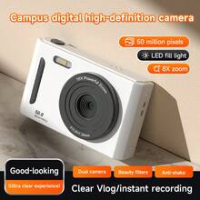 超高像素 CCD 数码相机，8 倍数码变焦，双摄像头，USB 充电，ABS 外壳，适合青少年和成人 - 相機 - 查看 16