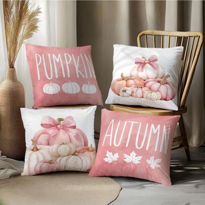 MEMNUN 4pcs Autumn Watercolor Pumpkin & Text Print Pillow Covers [No Pillow Insert], 17.7*17.7in(45*45cm)/19.69*19.69in(50*50cm)/15.75*15.75in(40*40cm), [Single-Sided Printing] Autumn Harvest Polyester Throw Pillow Covers For Sofa, Living Room, Bedroom, Car, Office, Hotel, Homestay Decor, Perfect Gift For Family And Friends