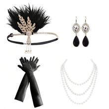 4 件套 1920 年代女士优雅性感配饰复古高端轻佻女郎服装配饰，单件派对化妆舞会头饰项链手套耳环万圣节