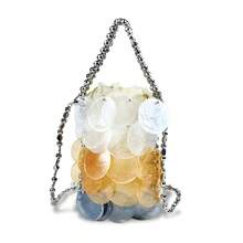 Women Fashion Shell Woven Handbag Chic Shell Beach Bag Beaded Chain Bag For Summer Travel Beach Party - Nhiều màu - Xem 1