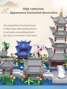 Interesting Assemble West Lake Hangzhou Model Toy, National Style Ancient Architecture Micro Bricks Building Toy, Gift,Building Blocks,Mini Bricks,Architecture - Multicolor - View 5