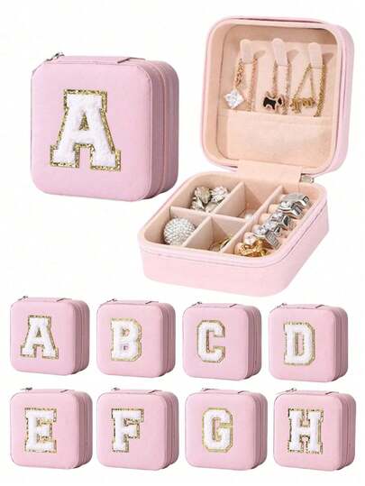 1个首饰盒，旅行首饰盒，PU材质首饰收纳盒，可定制字母，便携简约优雅首饰盒，收纳袋，化妆包，旅行必备