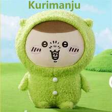 Chiikawa 睡衣系列 站立式絨毛娃娃 可愛卡通栗子饅頭 填充動物玩具 睡眠陪伴 抱枕 超萌家居裝飾 節日聖誕禮物 - 綠色 - 查看 2