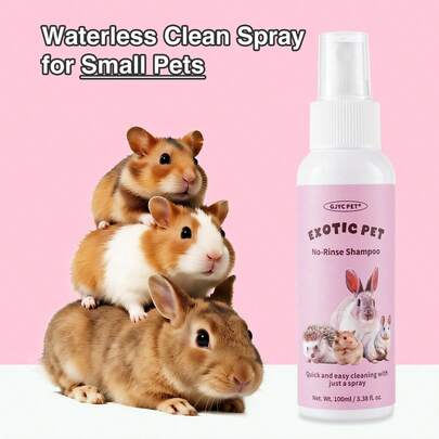 GJYC PET 3.38 液盎司免冲洗小型宠物香波喷雾 - 适用于仓鼠/兔子/蜜袋鼯，无需用水即可洗澡 | 即时清洁除臭 | 旅行笼子清新剂