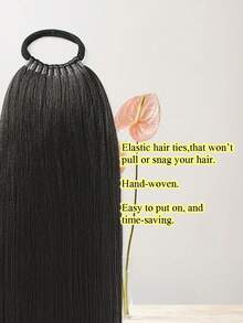 马尾辫接发，带发圈，长度18~32英寸，合成直发，可DIY编织，适合女性、女孩日常、派对、角色扮演等场合。 - 黑棕色 - 查看 6