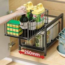 Under Sink Organizer And Storage, 2-Tier Drawer Organizer With Pull-Out Basket, Pull-Out Organizer Under Sink Cabinets, Metal Sliding Drawer For Kitchen, Bathroom, Pantry, Cabinet Shelf