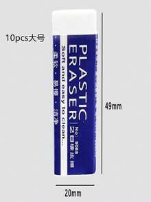 4pcs 2B Pencil Erasers, Rectangular Erasers For Writing, Office & Student Supplies, Back To School Gifts, School Stationery, Student Stationery - White - View 11