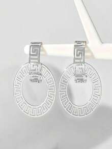 1 Pair Elegant Gold Great Wall Design Women's Hoop Earrings - Fashionable Wrought Iron With Delicate Pattern - Suitable For Casual Wear Or Gift, Unique Earrings - Yellow Gold - View 4