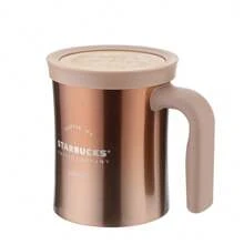 Starbucks Ceașcă de cafea Lucky Gold pentru birou, 355 ml, ușoară, luxoasă, de înaltă calitate, stil Ins, cană de apă de mare valoare, cană de birou pentru bărbați și femei, recomandare de cadou