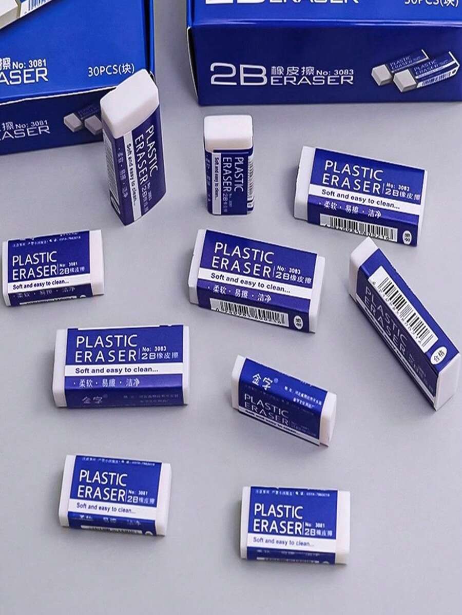 4pcs 2B Pencil Erasers, Rectangular Erasers For Writing, Office & Student Supplies, Back To School Gifts, School Stationery, Student Stationery - White - View 1