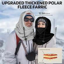 新款秋冬户外男女摩托车骑行帽、滑雪帽、运动防风帽、万圣节服装/角色扮演保暖拉法帽、摇粒绒面罩、保暖无檐帽、西部配饰，包邮 - 卡其色 - 查看 4