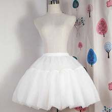 Women's White Tulle Skirt Tutu - 4 Levels Short Tulle Skirt Tutu With Elasticated Waist