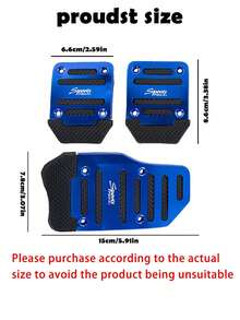 3件通用汽车刹车油门脚踏板 - 藍色 - 查看 3