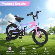 Kids Bike For Boys Girls 12 Inch Kid Bike With Removable Training Wheels Sturdy Frame Adjustable Seat Handbrake & Coaster Brake - 淡紫色 - 查看 2
