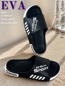 新款夏季时尚简约男士家居拖鞋，适合日常休闲穿着。加厚鞋底设计，透气柔软，穿着舒适。采用EVA材质，防臭、护足、速干，并具有超强减震性能。适合在海滩、户外街道、室内卧室、浴室等场所穿着。男女通用设计，另有情侣款可选。 - 查看 1