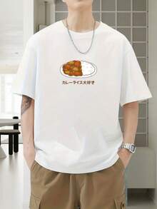 Men Undershirt Tops - White - View 1